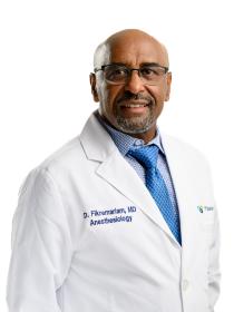 Debebe Fikremariam, MD