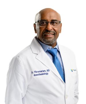 Debebe Fikremariam, MD